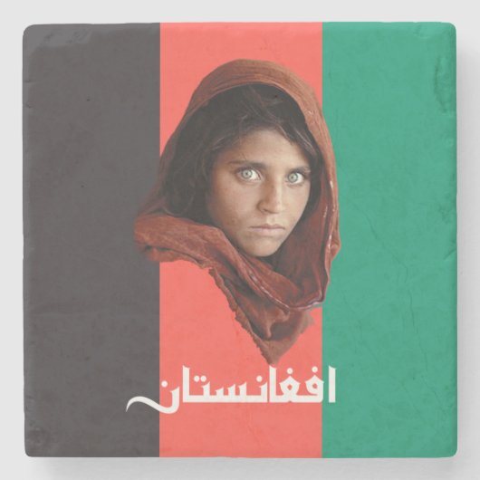 Flagge Afghanistans Steinuntersetzer (Vorderseite)