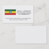 Flagge Äthiopiens Visitenkarte (Vorne/Hinten)