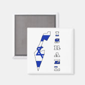 Flagge auf Karte Israels Magnet (Vorderseite/Rückseite)