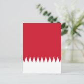 Flagge Bahrain Postkarte (Stehend Vorderseite)