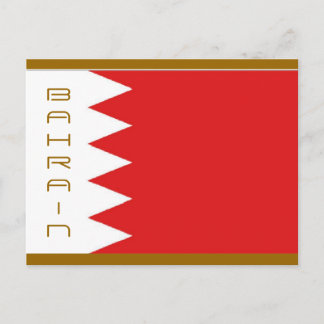 Flagge Bahrain Postkarte