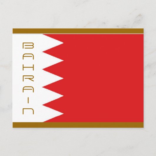 Flagge Bahrain Postkarte (Vorderseite)