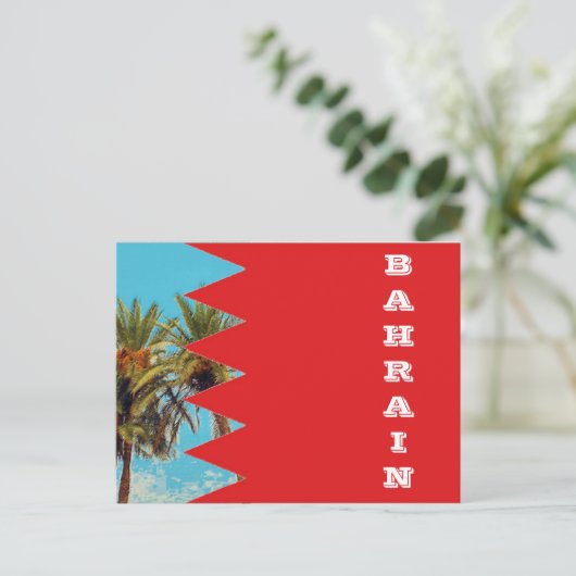 Flagge Bahrain Postkarte (Stehend Vorderseite)