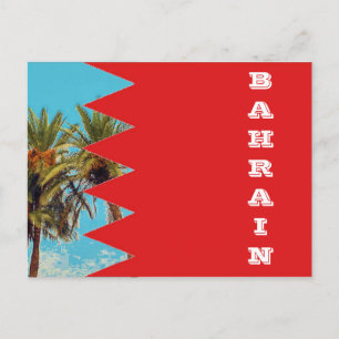 Flagge Bahrain Postkarte