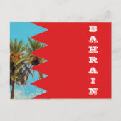 Flagge Bahrain Postkarte (Vorderseite)