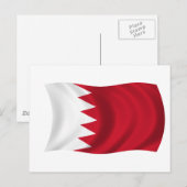 Flagge Bahrains Postkarte (Vorne/Hinten)