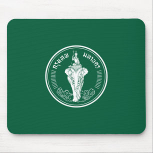 Flagge Bangkoks (thailändische Hauptstadt City) Ma Mousepad