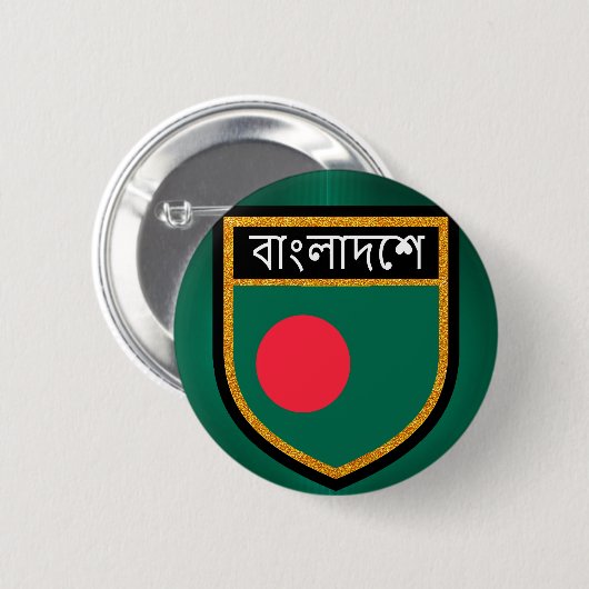 Flagge Bangladesch Button (Vorne & Hinten)