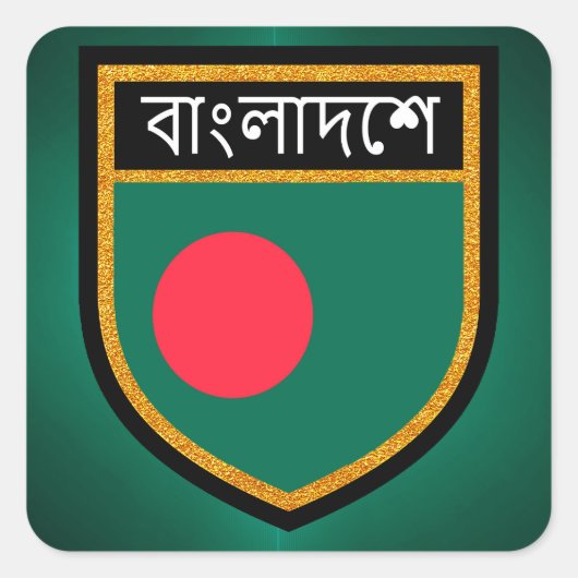 Flagge Bangladesch Quadratischer Aufkleber (Vorderseite)