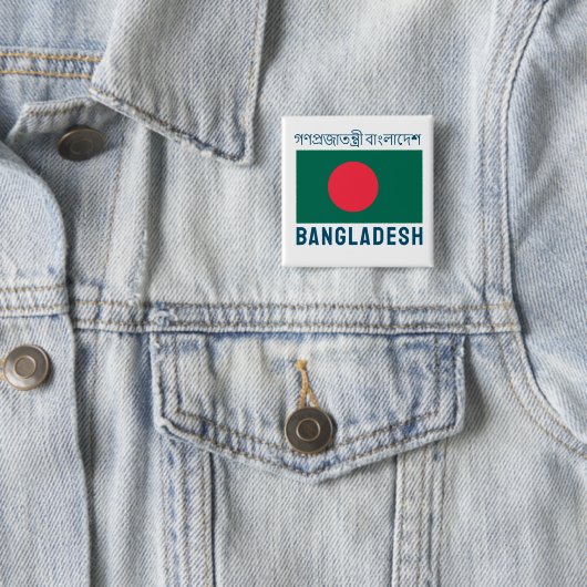Flagge Bangladeschs Button (Beispiel)