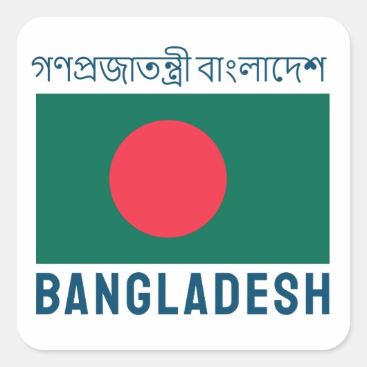 Flagge Bangladeschs Quadratischer Aufkleber (Vorderseite)