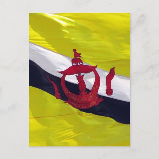 Flagge brunei postkarte (Vorderseite)