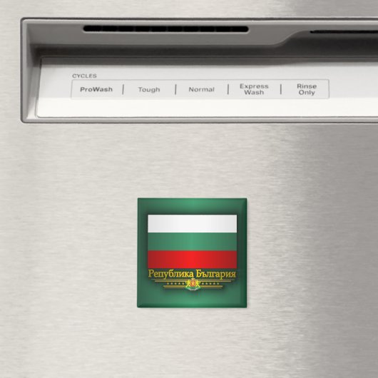 Flagge Bulgariens Magnet (In Situ (Geschirrspüler))