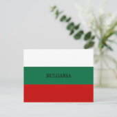 Flagge Bulgariens Postkarte (Stehend Vorderseite)