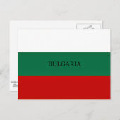 Flagge Bulgariens Postkarte (Vorne/Hinten)
