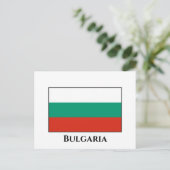 Flagge Bulgariens Postkarte (Stehend Vorderseite)