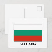 Flagge Bulgariens Postkarte (Vorne/Hinten)