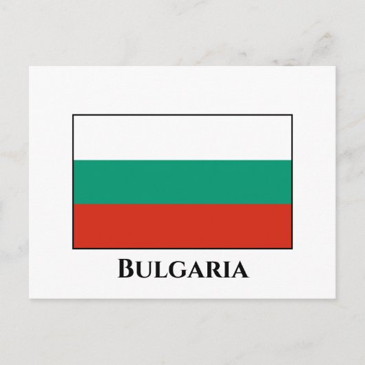 Flagge Bulgariens Postkarte (Vorderseite)