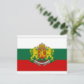 Flagge Bulgariens Postkarte (Stehend Vorderseite)