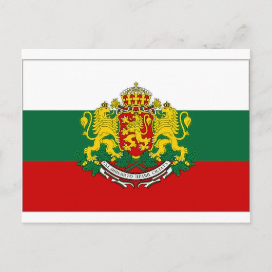 Flagge Bulgariens Postkarte (Vorderseite)