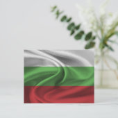 Flagge Bulgariens Postkarte (Stehend Vorderseite)