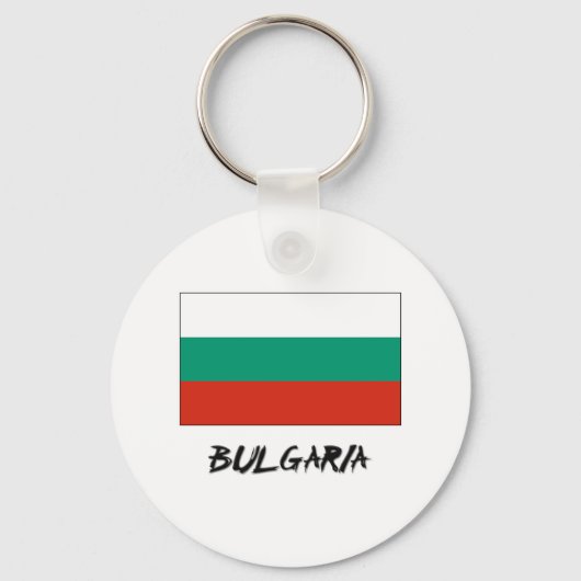 Flagge Bulgariens Schlüsselanhänger (Vorderseite)