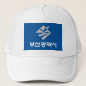 Flagge Busans (Südkorea) Truckerkappe (Vorderseite)