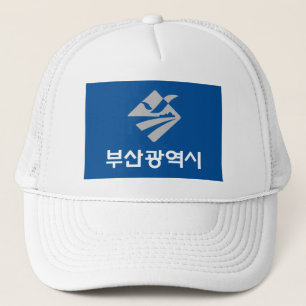Flagge Busans (Südkorea) Truckerkappe