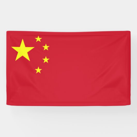 Flagge Chinas Banner (Horizontal)