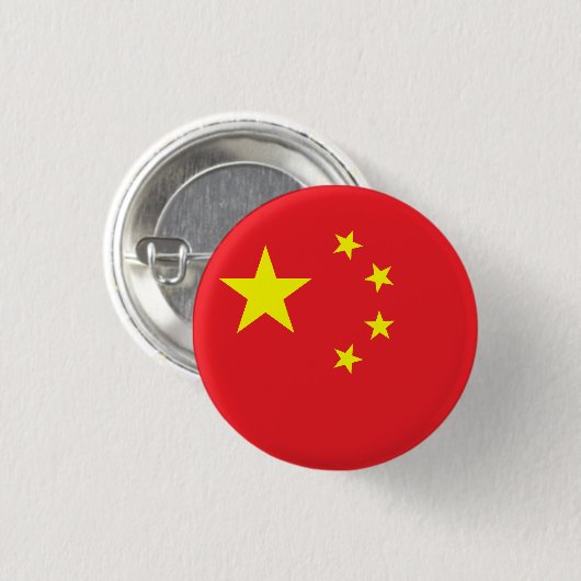Flagge Chinas Button (Vorne & Hinten)