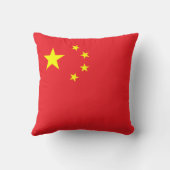 Flagge Chinas Kissen (Rückseite)
