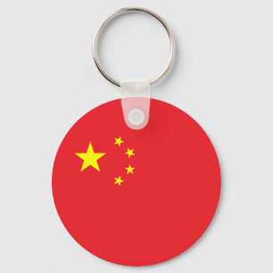 Flagge Chinas Schlüsselanhänger