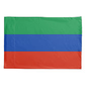 Flagge Dagestan Kissenbezug (Rückseite)
