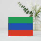 Flagge Dagestan Postkarte (Stehend Vorderseite)