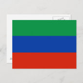 Flagge Dagestan Postkarte (Vorne/Hinten)