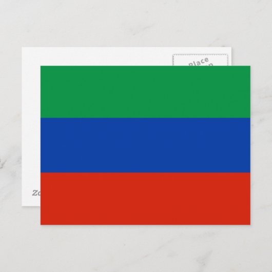 Flagge Dagestan Postkarte (Vorne/Hinten)