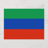 Flagge Dagestan Postkarte (Vorderseite)