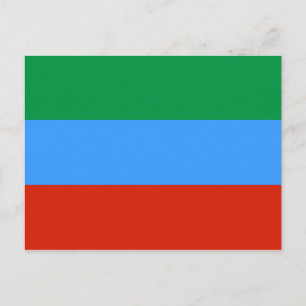 Flagge Dagestan Postkarte