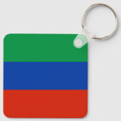 Flagge Dagestan Schlüsselanhänger (Rückseite)
