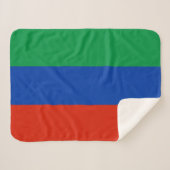 Flagge Dagestan Sherpadecke (Vorderseite (Horizontal))