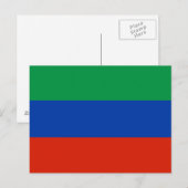 Flagge Dagestans Postkarte (Vorne/Hinten)
