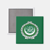 Flagge der Arabischen Liga Magnet (Vorderseite/Rückseite)