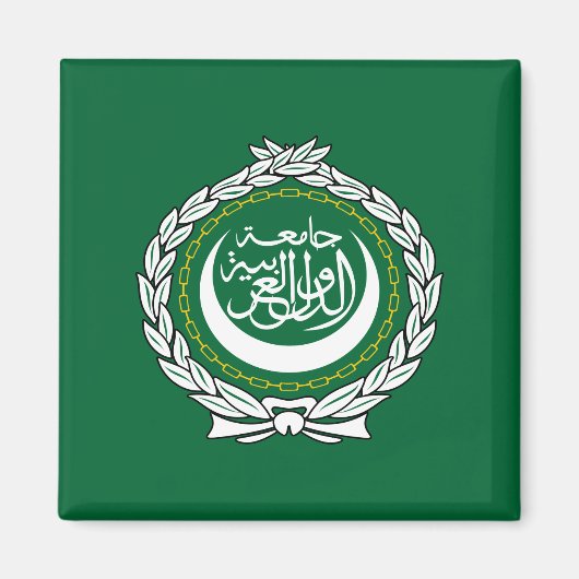 Flagge der Arabischen Liga Magnet (Vorne)