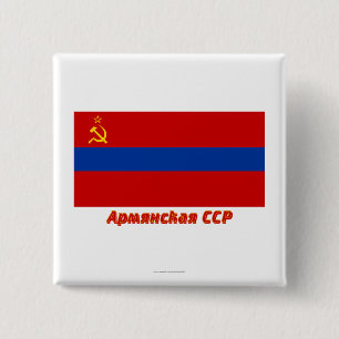 Flagge der Armenischen SSR mit Namen Button