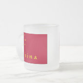 Flagge der China Mattglastasse (Vorderseite Links)