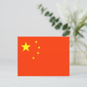 Flagge der China Postkarte (Stehend Vorderseite)