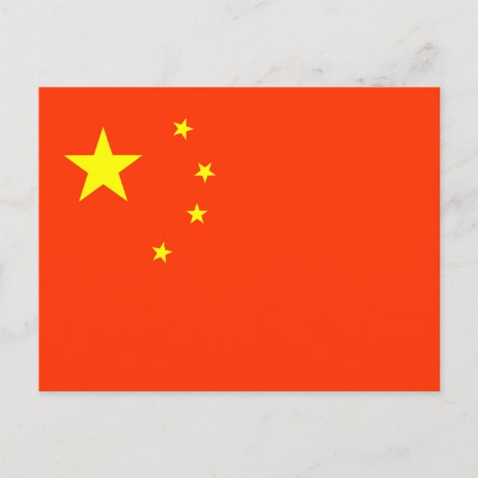 Flagge der China Postkarte (Vorderseite)