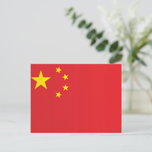 Flagge der China Postkarte (Stehend Vorderseite)