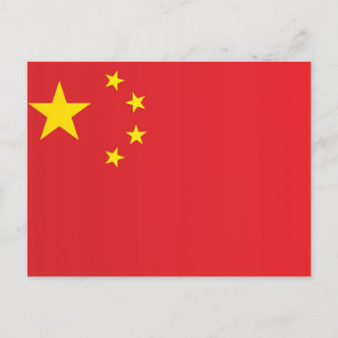Flagge der China Postkarte