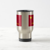 Flagge der China Reisebecher (Mittel)